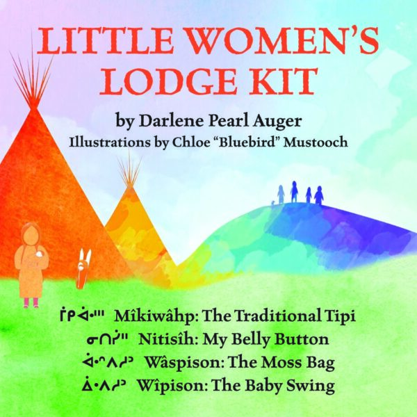 Cover of Little Women's Lodge Kit. It contains the title, author and illustrator names, and the names of each of the four books in the series.